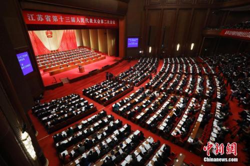 1月14日，江蘇省第十三屆人民代表大會第二次會議在南京開幕。<a target='_blank'  data-cke-saved- ><p  align=