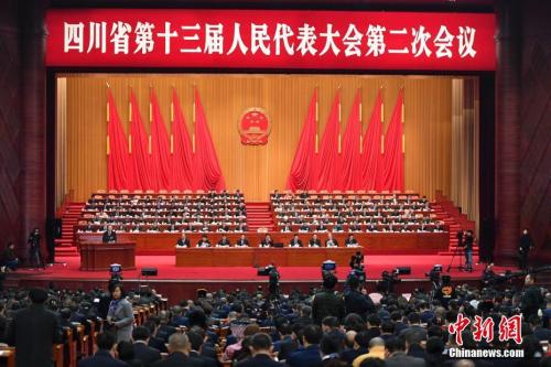 1月14日，四川省第十三屆人民代表大會第二次會議在成都開幕。<a target='_blank'  data-cke-saved- ><p  align=