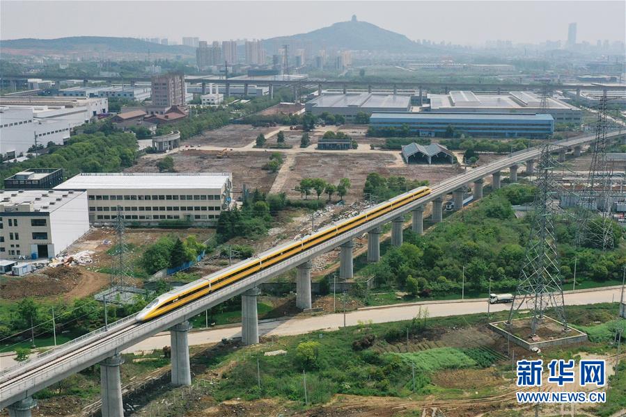 （新華全媒頭條·圖文互動(dòng)）（17）上下同心，守望相助——中國(guó)抗疫眾志成城的生動(dòng)實(shí)踐