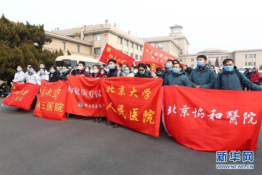 （聚焦疫情防控·圖文互動）（3）分秒必爭！一切為了治病救人——中國抗疫生命至上的生動實踐