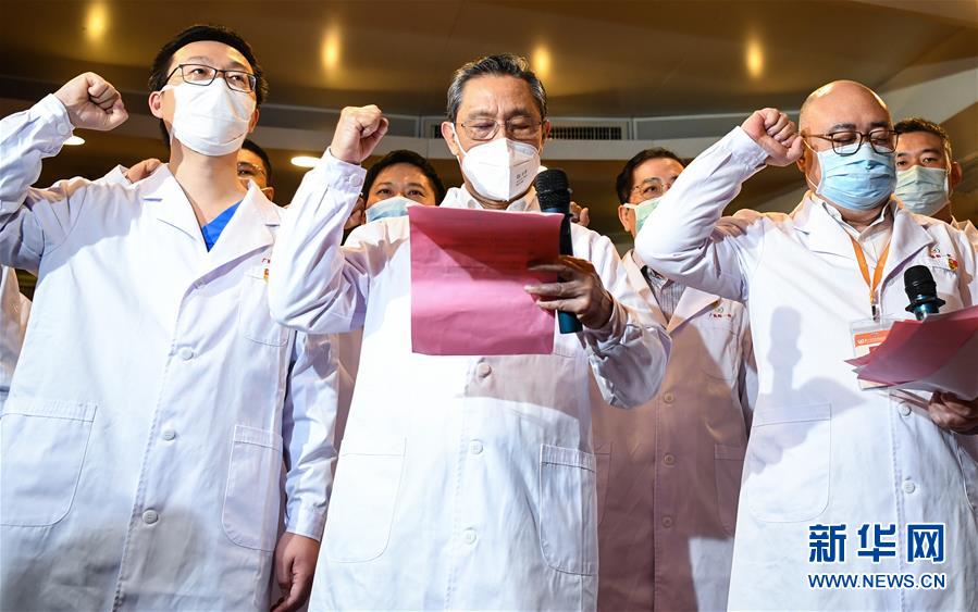 （聚焦疫情防控·圖文互動）（6）分秒必爭！一切為了治病救人——中國抗疫生命至上的生動實踐