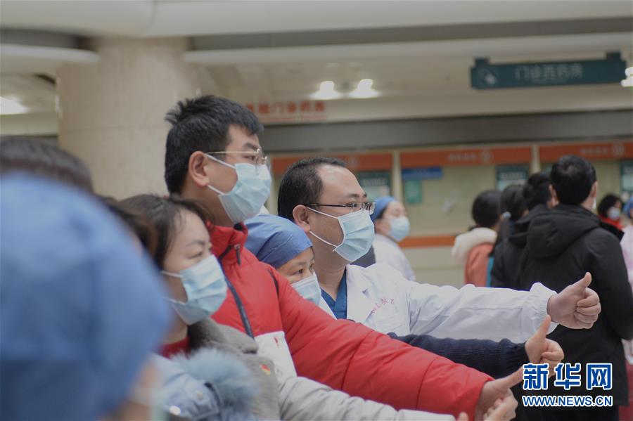 （新華全媒頭條·圖文互動）（5）“始終把人民群眾生命安全和身體健康放在第一位”——中國抗疫彰顯“生命至上、人民至上”理念