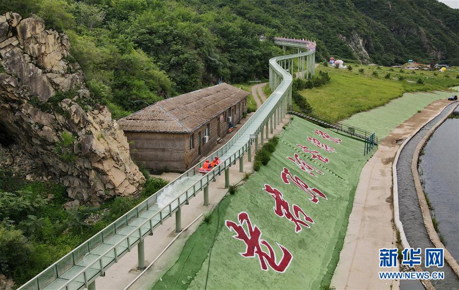 （新華全媒頭條·走向我們的小康生活·圖文互動(dòng)）（4）長(zhǎng)城腳下，小康村串成“珍珠鏈”
