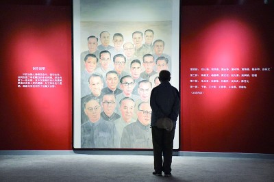 舍我其誰(shuí)報(bào)國(guó)志，碧血丹心愛(ài)國(guó)情